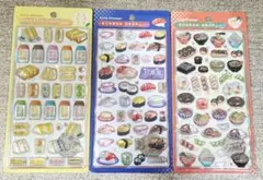 ち*ん様 【正規品】和柄 ボンボンドロップシール 和柄 3種 新品未開封 たまご