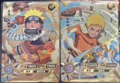 NARUTO KAYOU限定 BORUTO ナルトカード PR 60枚 - メルカリ