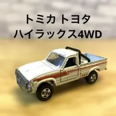 Item thumbnail for item 49e5cadd-39b0-4ccd-8d69-aae2121d58f2