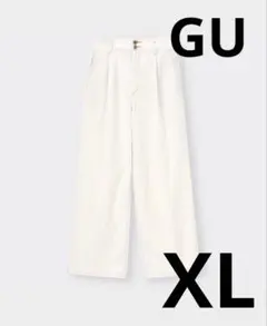GU ライトデニムタックワイドパンツ オフホワイト　XL