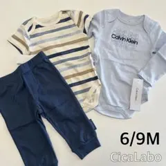 【新品】カルバンクライン ロンパース 3点セット 6/9M