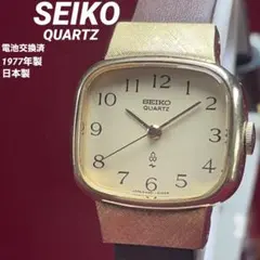 デッドストック SEIKO セイコー ジョイフル QZ 1978年製 電池交換済 デッドストック SEIKO セイコー ジョイフル QZ 1978年製 電池交換済