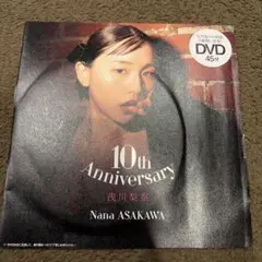 浅川梨奈 特別付録 DVD 45分