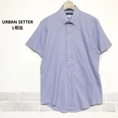 URBAN SETTER 半袖 BDワイシャツ ストライプ ストレッチ K159のサムネイル