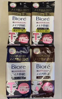 Biore メイク持続シート 4点セットのサムネイル