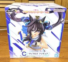 一番くじ　ウマ娘 プリティーダービー13弾　C賞ヴィブロス　フィギュア【未開封】