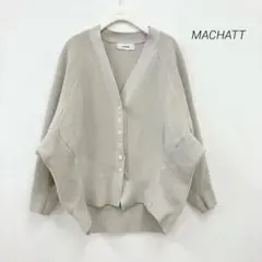 2025年最新】machatt カーディガンの人気アイテム - メルカリ