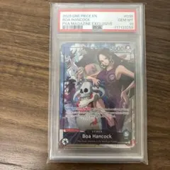 2025年最新】ハンコックpsa10の人気アイテム - メルカリ