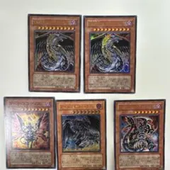 遊戯王OCG ドラゴンカードセット 遊戯王OCGデュエルモンスターズ STRUCTURE DECK - 青き眼の光臨