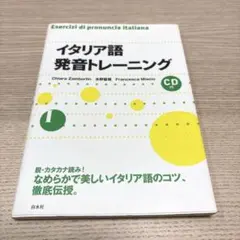 Item thumbnail for item 2b65d6b4-c3f5-48a0-b709-2afc475052f7