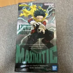 Item thumbnail for item 72c266db-d837-4dc5-864d-c0546cde0552