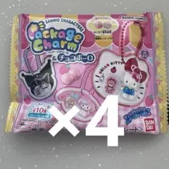 【お菓子のみ】サンリオ　パッケージチャーム　チョコボーロ　お菓子のみ