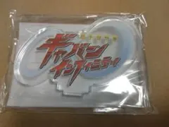 LDCX ArtVerse バケタンブログ 仮面ライダー 海外限定 - メルカリ