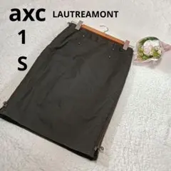 axc アックス 膝丈タイトスカート 茶 無地 綿 オフィスカジュアル/1(S)