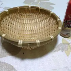 竹製 丸ざる 盛り付け用