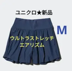 ネイビー M　新品ユニクロ★ウルトラストレッチエアリズムショートパンツ