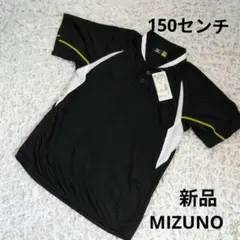 新品未使用【ミズノ】野球　マルチベースボールシャツ ハーフボタン　黒