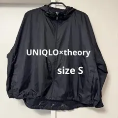 Unique×セオリー　ナイロンパーカー　Black サイズS