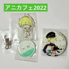 SideM 抽選くじ C賞 缶バッジ 花園百々人 - メルカリ