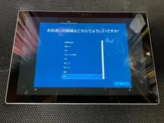 Microsoft Surface Pro 3 Core i3 4020Y