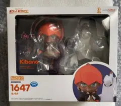 グッドスマイルカンパニー ねんどろいど キバナ 1647 ポケットモンスター