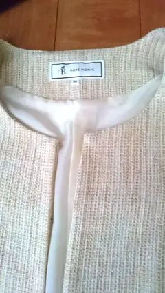 【新品】ロペピクニック ノーカラー ツイードジャケット