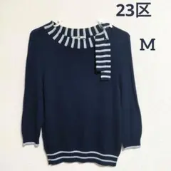 Item thumbnail for item 6125cc4c-23a9-4bd0-b1b2-a2abbad63045