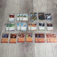 【送料込み】ポケモンカード 約23枚セット