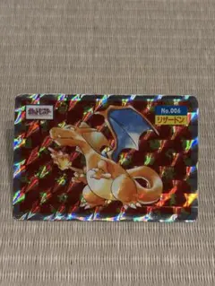 希少・キラ】トップサン ポケモンカード リザードン 1995年 当時物