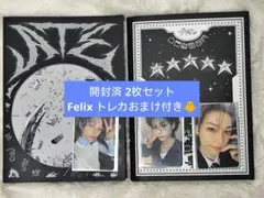 StrayKids ATE 5-STAR 開封済み アルバム Felix トレカ