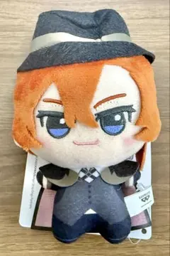 2025年最新】中原中也 ちびぐるみの人気アイテム - メルカリ