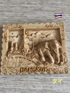 タイ　バンコク　ワットプラケオ　横