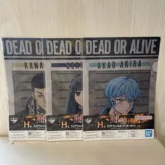 一番くじ　SAKAMOTODAYS　クリアファイル&ステッカーセット　H賞