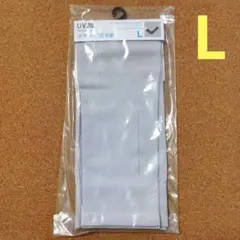 UNIQLO エアリズムUVカットシームレスアームカバー グレー L②のサムネイル