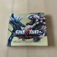 ルカリオ 時空の創造 ダイヤモンド＆パールコレクション DP1 psa8