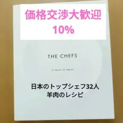 Item thumbnail for item 4e10b900-21b7-43ec-ba9a-de7331b2e752