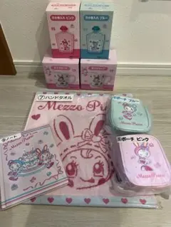 メゾピアノ 当たりくじ