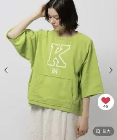 ニコアンド　BIGレターカレッジ半袖プルオーバー　グリーン