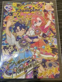 ひみつのアイプリ エターナルスペースジャンピンロケットクール サイン