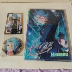 あんスタ ビジュアルバスタオル HiMERU - メルカリ