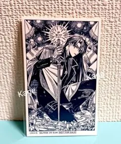 2025年最新】神田ユウ アニメイトの人気アイテム - メルカリ