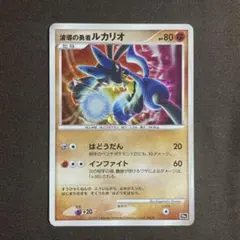 m91125451675_1.jpg?1771507823