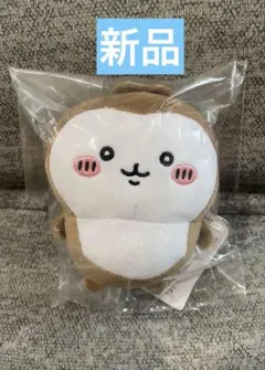 新品タグ付き【新発売】ぽてたま ぬいぐるみ 3種コンプリートセット 2025年最新】ぽてたまの人気アイテム - メルカリ