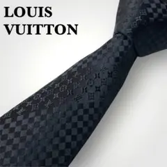 Item thumbnail for item dca46403-735b-44bc-802c-095960b7621c