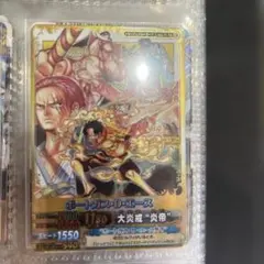 ワンピーベリーマッチダブル　 ポートガス　D エース 炎帝