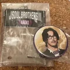 小林直己 三代目JSOULBROTHERS KINGDOM カプセル 缶バッジ