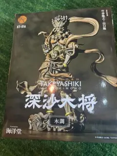 k様 リクエスト 2点 まとめ商品