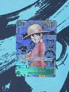 【コミパラ】　ワンピース カード モンキー・D・ルフィ　OP13-118