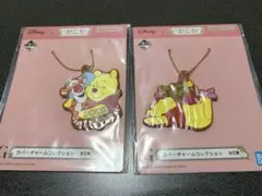 くまのプーさん アクリルキーホルダー＆ハンドタオルセット