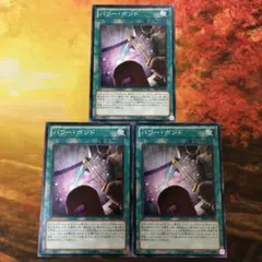 サイクロン 砂塵の大竜巻 ノーマル 6枚セット - メルカリ